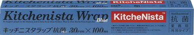 å˥å ݥ֥롼 30cm100m30KNAB BLUE 30100 MRAP0901