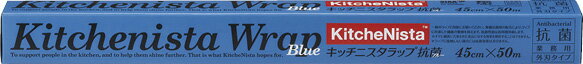 å˥å ݥ֥롼 45cm50m30KNAB BLUE 4550 MRAP0911