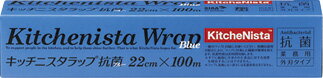 å˥å ݥ֥롼 22cm100m30KNAB BLUE 22100 MRAP0921