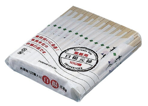 こちらの商品はメーカー直送商品のため、通常の送料とは別に送料が必要となっております。ご購入希望のお客様は送料を事前にお知らせいたします。別途送料は商品代金に追加させて頂きますので予めご了承下さい。お支払方法は前払い(クレジットカード決済等)限定となります。後払いのお支払方法(代金引換等)を選択されてのご注文の際はお受け出来ませんのでキャンセルとさせて頂きます。予めご了承ください。