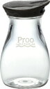 プルー ビストロ調味料入(塩・こしょう)パールグレー QPRO0401