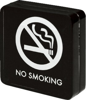 禁煙サイン SS−116 (片面)黒/白文字 シンビ TKES1301