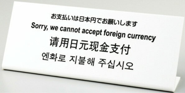 WADA TOKI㤨¿ץ졼ȡTGP10252ʧܱߤǤꤤޤ VTKP0201פβǤʤ1,287ߤˤʤޤ