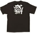 1032　黒Tシャツ　S　感謝 LTST0901