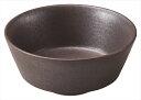桐井陶器 MODERNO12.5 スクーン 11cmスタンドボウル(アンデセール) 303-5910