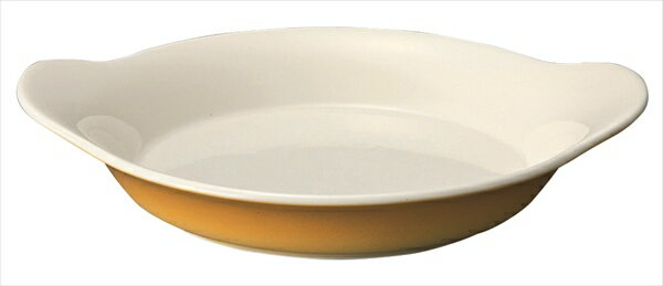 桐井陶器 MODERNO12.5 オレンジ吹き 22cm浅パン 83-54