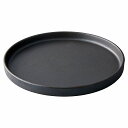 桐井陶器 MODERNO12.5 スクーン 24.5cmルカプレート(アンデセール) 303-5929