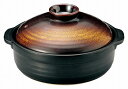 桐井陶器 MODERNO12.5 金華10号 IH対応 51139080