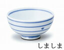 NARUMI ナルミ クラウンキッズ こどものめしわん 160cc 茶碗 子供食器 しましま小 40860-3698 あかいの小 40861-3698 みずたま小 40862-3698