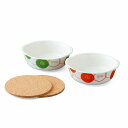 NARUMI ナルミ ペアグラタンセット(アソート) 13cm 2人用 コースター付 41797-33555 グラタン皿 小皿