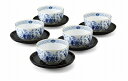 NARUMI ナルミ ミラノ 汲出し揃(茶托付) 9682-23029 湯呑み 茶托