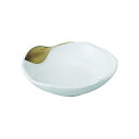 NARUMI ナルミ プロスタイル フォルテ FORTE ローズディッシュ 9cm 小皿 ゴールド 50461-9652 シルバー 50554-9652
