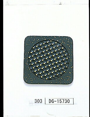 90×90mm