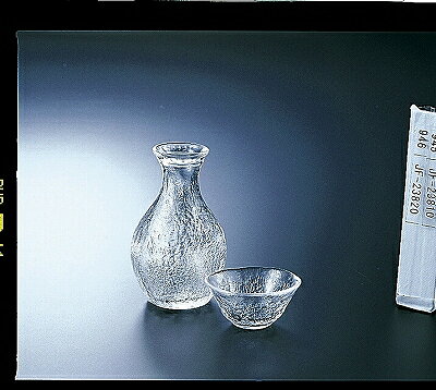 Other Tableware - 岩盃　スキ DG-2381