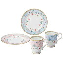 Noritake ノリタケ 花更紗 モーニングペアセット(色変り) M9712/4409-56 4409-56L/M9712 21cmプレート 大皿 マグカップ