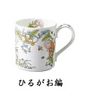 Noritake ノリタケ となりのトトロ マグカップ No.2 ひるがお編 T97265/4660-4 4660-4J/T97265 がまずみ編 T97265/4660-5 4660-5J/T97265 さるとりいばら編 T97265/4660-6 4660-6J/T97265