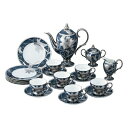 Noritake ノリタケ 花銀彩 百合 23pcティーセット T23/4697 4697J/T23 ティーポット シュガー クリーマー 21cmプレート 大皿 碗皿 カップ＆ソーサー