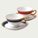 大倉陶園 片葉金蝕 ティー・コーヒー碗皿ペアセット(色変り) 195ml 6CR/30 30/6CR ティーカップ コーヒーカップ カップ&ソーサー