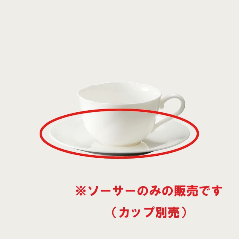 Noritake ノリタケ アンサンブルホワ