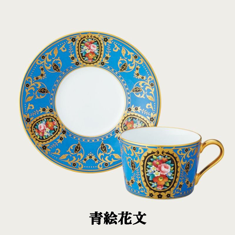 Noritake ノリタケ オマージュ コレクション カプチーノ碗皿 カップ＆ソーサー コーヒーカップ 210ml 青絵花文 T2401/H-765 H-765J/T2401 橙絵花鳥文 T2401/H-766 H-766J/T2401
