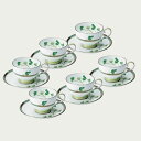 Noritake ノリタケ しろつめくさ カップ＆ソーサー 6客セット 250ml N50787/T790 T790J/N50787 碗皿