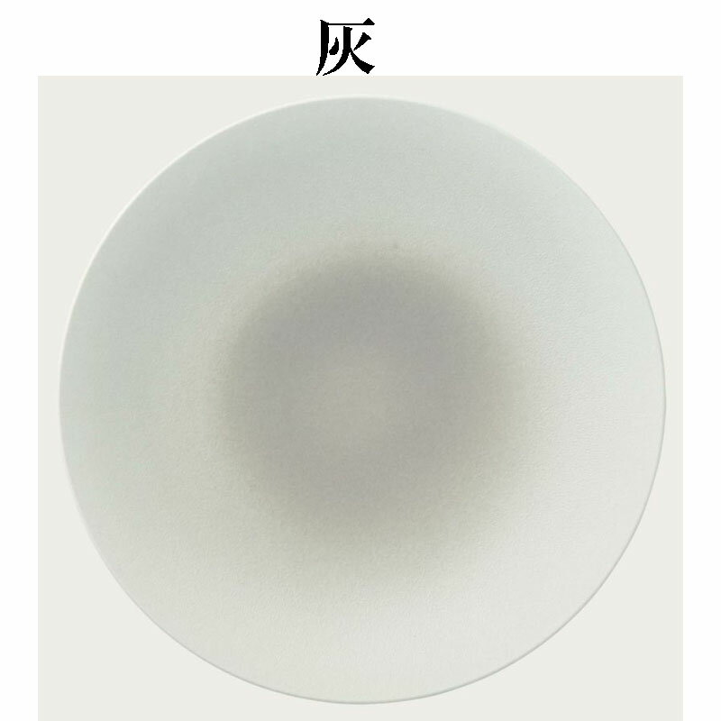 Noritake ノリタケ オリッジ 28cmクーププレート 大皿 No.2 4枚セット 灰 94921/10-633 10-633J/94921 繭 94921/10-634 10-634J/94921 雪 94921/10-635L 10-635L/94921