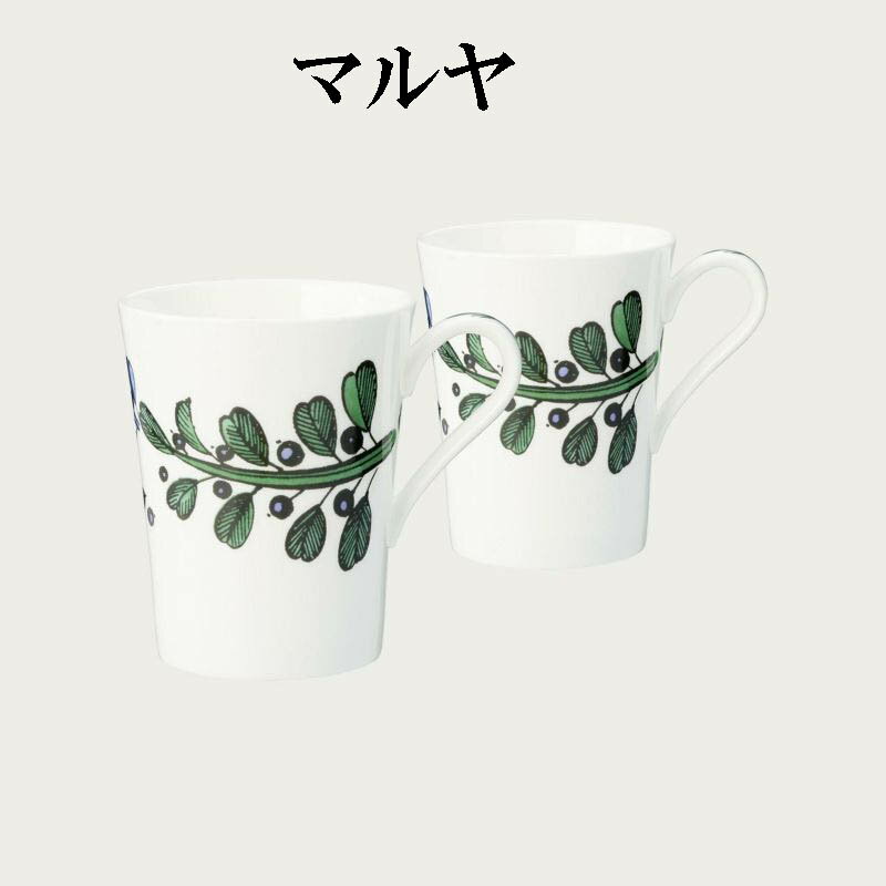 Noritake Υ꥿ ݥ륯ߥȥ ޥåץڥ ޥڥå 310ml ޥ 4974L/P93755 ץ 4975L/P93755  4976L/P93755