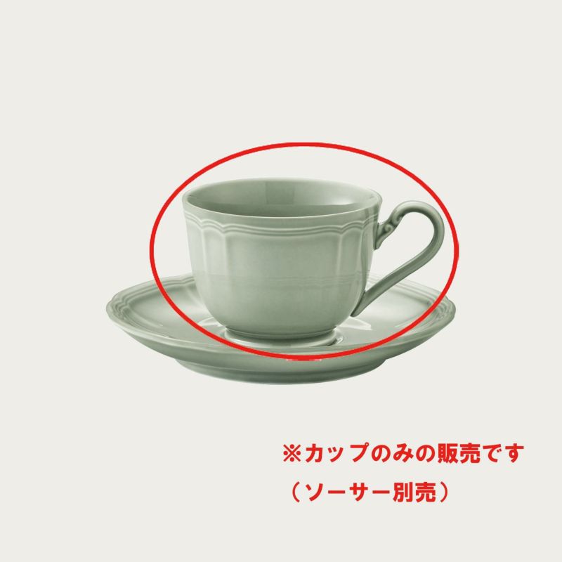 Noritake ノリタケ プロポーザル ティー・コーヒーカップ（カップのみ) 160ml ティーカップ アッシュ 1749L/96887C トープ 1750L/96887C