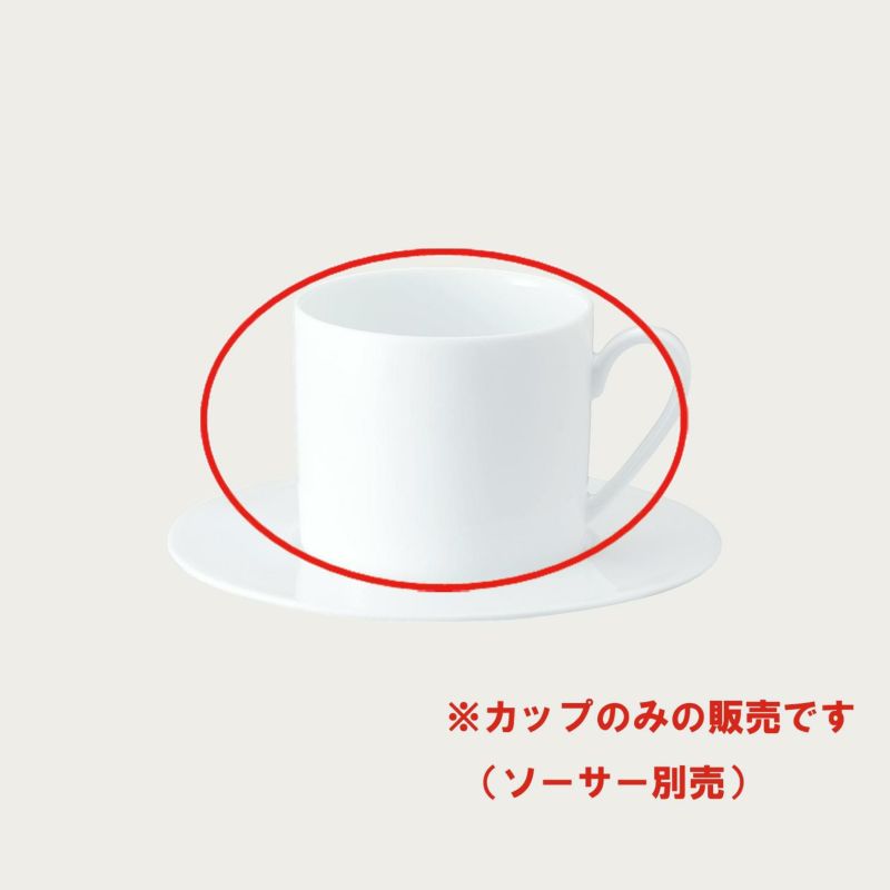 Noritake ノリタケ グランディール ティー・コーヒーカップ（カップのみ) 255ml 4個セット 1657L/94986C ティーカップ