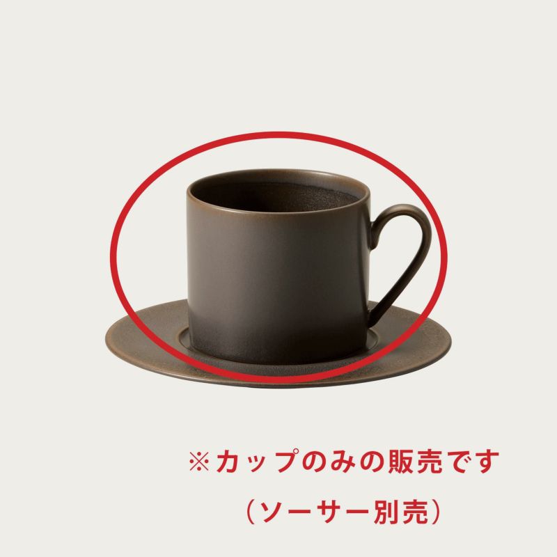 Noritake �Υ꥿�� ����å� �ƥ����������ҡ����å�(���åפΤ�) 255ml 4�ĥ��å� (��) 10-586A/94986C (��) 10-587A/94986C