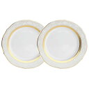 Noritake ノリタケ 23cmアクセントプレートペア 大皿 ハンプシャーゴールド HAMPSHIRE GOLD P91310/4335 4335L/P91310 ハンプシャープラチナ HAMPSHIRE PLATINUM P91310/4336 4336L/P91310