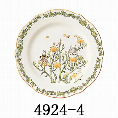 Noritake ノリタケ となりのトトロ 2...の紹介画像2