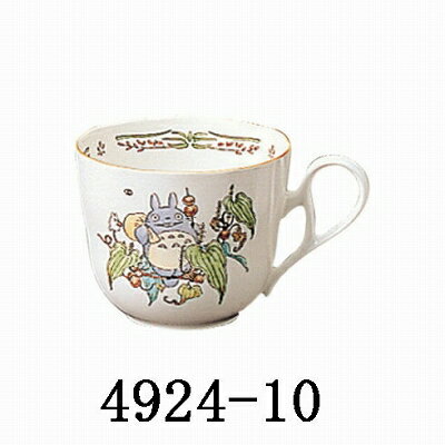 Noritake ノリタケ となりのトトロ マグカップ（小） 275ml TT97857/4924-10 4924-10L/TT97857 TT97857/4924-11 4924-11L/TT97857