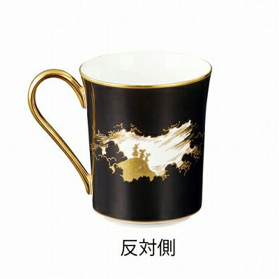 Noritake ノリタケ マグカップ 395cc ムーミン谷の彗星シリーズ TG93656/N-090L N-...