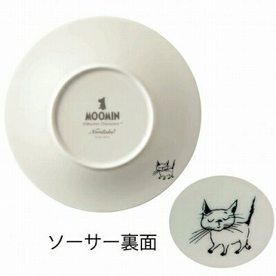 Noritake ノリタケ ティー・コーヒーカップ&ソーサー ティーカップ 245cc ムーミン谷の彗星シリーズ TG93686/N-090L N-090L/TG93686 ムーミンパパ海へいくシリーズ TG93686/N-091L N-091L/TG93686 ムーミン谷の夏まつり TG93686/N-092L N-092L/TG93686