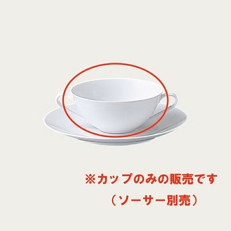 Noritake ノリタケ 3-336 スープカップ(カップのみ) 265ml 4個セット 91172C/3-336 3-336L/91172C