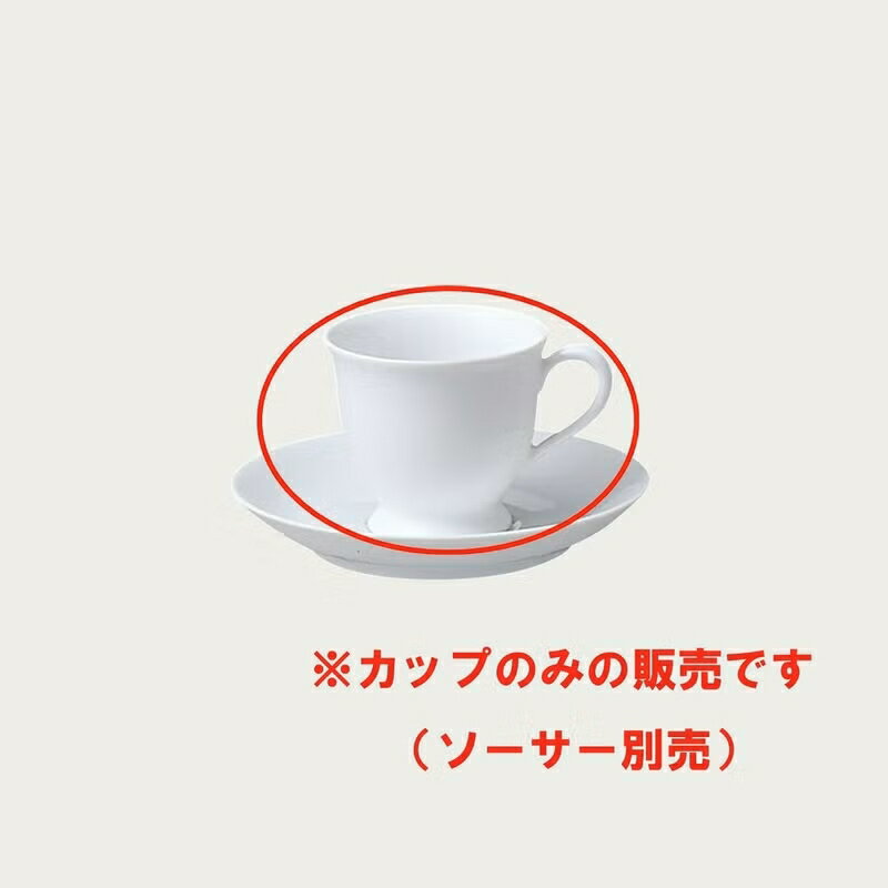 Noritake ノリタケ 3-336 デミタスカップ(91392C)(カップのみ) 90ml 4個セット 91392C/3-336 3-336L/91392C コーヒーカップ