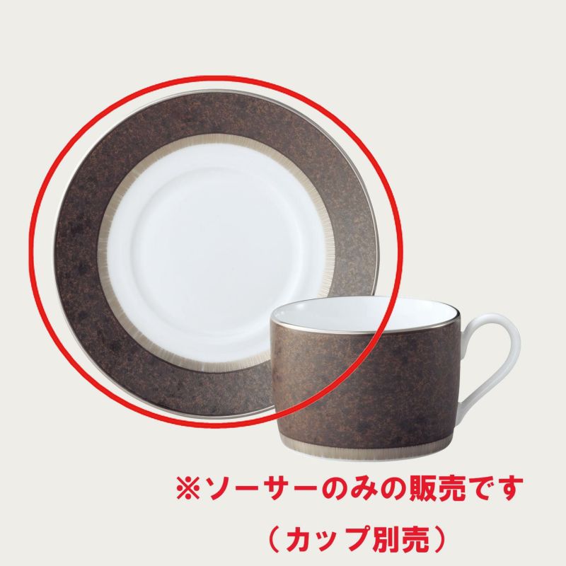 Noritake ノリタケ クリフ ソーサー(ソーサーのみ) 小皿 91188S/1643 1643L/91188S
