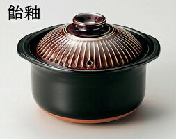 三陶萬古焼菊花ご飯鍋5合炊きご飯鍋ご飯土鍋飴釉49-95181粉引49-91181織部釉49-97181瑠璃釉49-96181