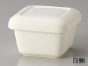 三陶 萬古焼 角型おひつ器(小) 1膳 黒釉 09747 赤茶 09748 白釉 12117