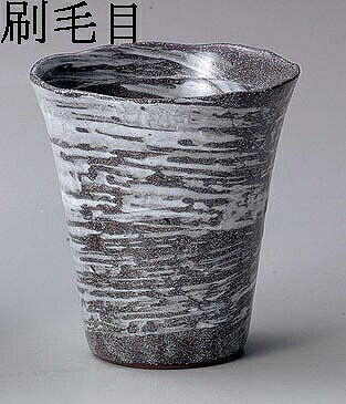 三陶 萬古焼 焼酎&ビールカップ 480cc ビアカップ 白刷毛 08868 ておこしホワイト 08867 ておこし流水 10328