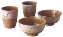 三陶 萬古焼 湯呑み ゆのみ 240ml 湯呑(青) 06819 湯呑(茶) 06760