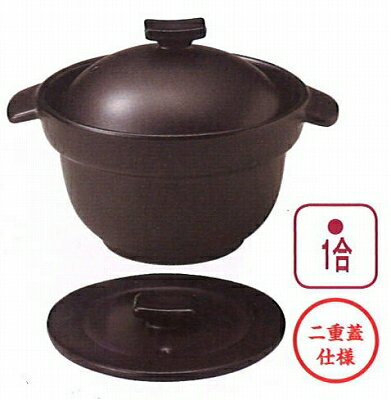 三陶 萬古焼 1合炊きレンジ炊飯釜 黒釉 レンジご飯鍋 土鍋 レシピ付き 09036のサムネイル