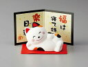 三陶 萬古焼 楽ちん 置物 ねこ(白) 17753 ふくろう(茶) 17754 うさぎ(ピンク) 17755 たぬき(茶) 17756