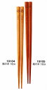 三陶 実のなる 子ども木箸 18.0cm 5膳セット こどものおはし 5~8歳目安 梅の木 19104 桃の木 19105