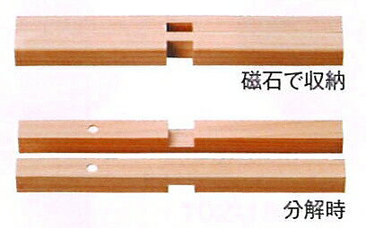 三陶 ひのきの鍋敷き 組子(磁石付) 19292 檜 なべしき