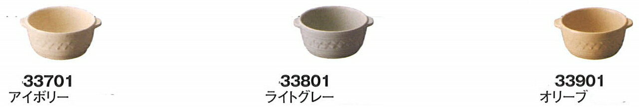 商品情報サイズ8×9×4cm 150ml内寸径7×3.5cm補足電子レンジ、オーブンOKこの商品は 三陶 萬古焼 CLEA deli クレア デリ ココット 径8cm 小皿 グラタン皿 アイボリー 33701 ライトグレー 33801 オリーブ 33901 ポイント ショップからのメッセージ 納期について 4 ※径9cmはこちらをクリック※ ※径10cmはこちらをクリック※