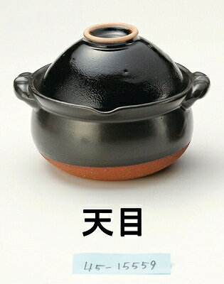 Clay Pots - 三陶 萬古焼土鍋 茶碗付雑炊鍋 天目 15559 京風 15562
