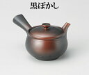 三陶 萬古焼 1.5号 サークル網 300cc 黒ぼかし急須 15899 朱泥無地急須 18532