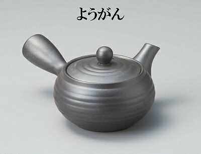 商品情報サイズ13.5×17×8cm 330ccこの商品は 三陶 萬古焼 1.5号平形急須(底網) 330cc ようがん 18137 生子釉 18138 織部巻 19043 紅 18772 ポイント急須の底にアミがあるので底に凝縮する旨味を逃さずに注げる。 ショップからのメッセージ 納期について 4